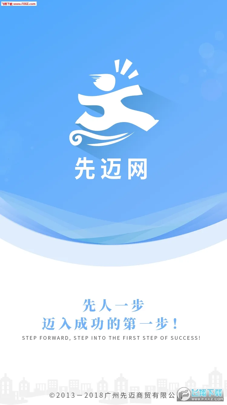 ������v6.0.22 �ٷ������ͼ3