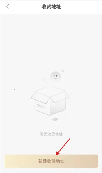 MOVAhome2026官方最新版本 MOVAhome2026官方最新版本