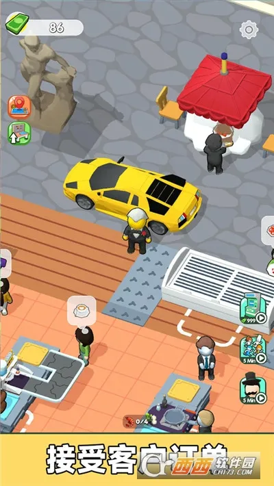 ���ǳ�ʦ��v187.1.1 �ٷ������ͼ0