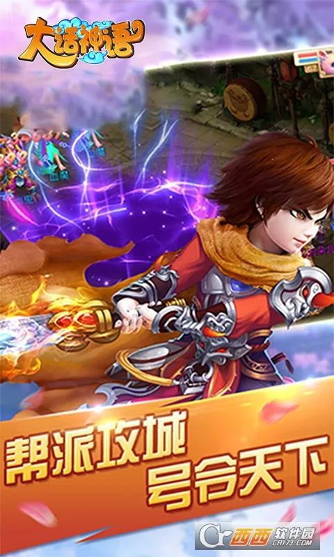 ������v1.0.1 �ٷ������ͼ3