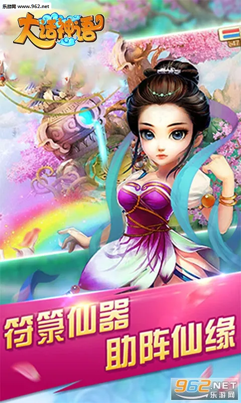 ������v1.0.1 �ٷ������ͼ1