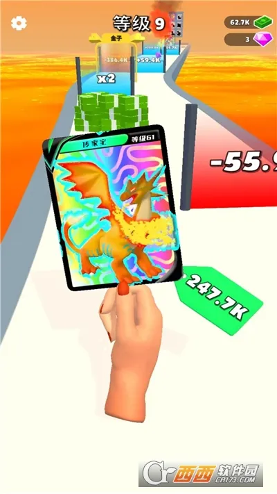 ���ƾ���ս��2026���ذ�װv187.1.2 �ٷ������ͼ1