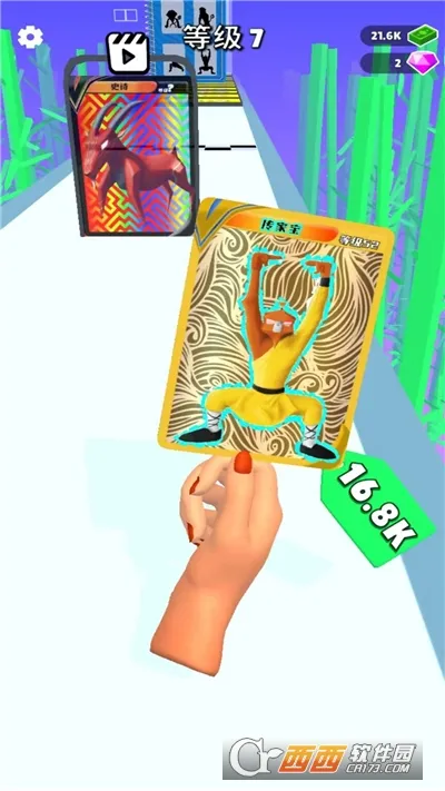 ���ƾ���ս��2026���ذ�װv187.1.2 �ٷ������ͼ2