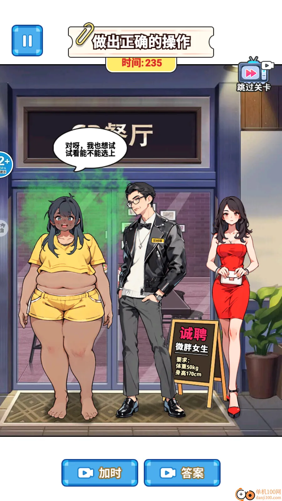 �湣������