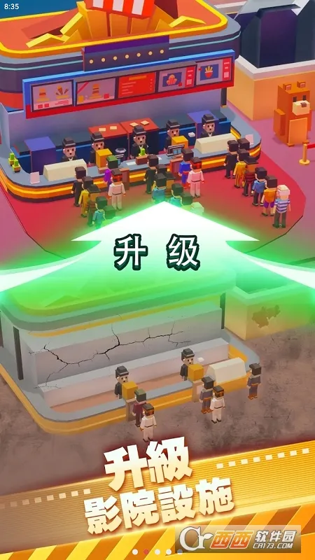 ��ӰԺ���v187.1.2 ��Ѱ��ͼ0