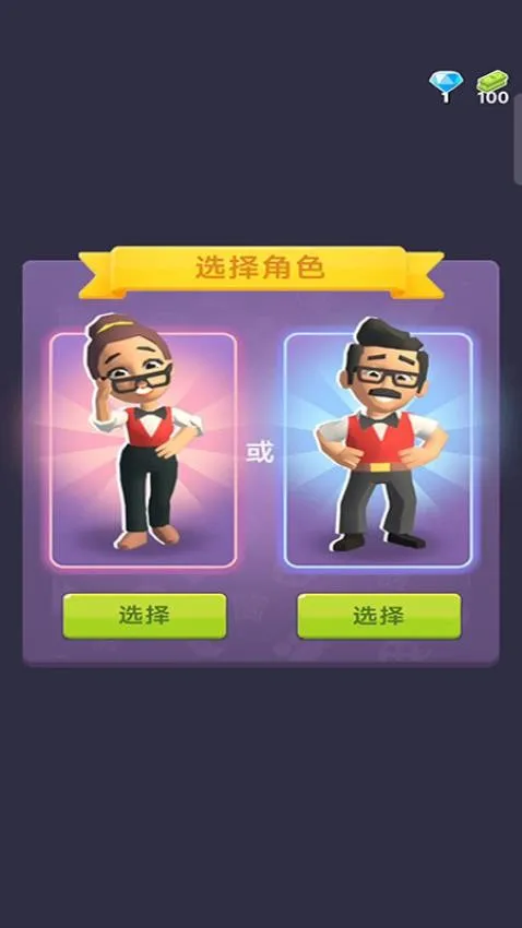 ��ӰԺ���v187.1.2 ��Ѱ��ͼ1