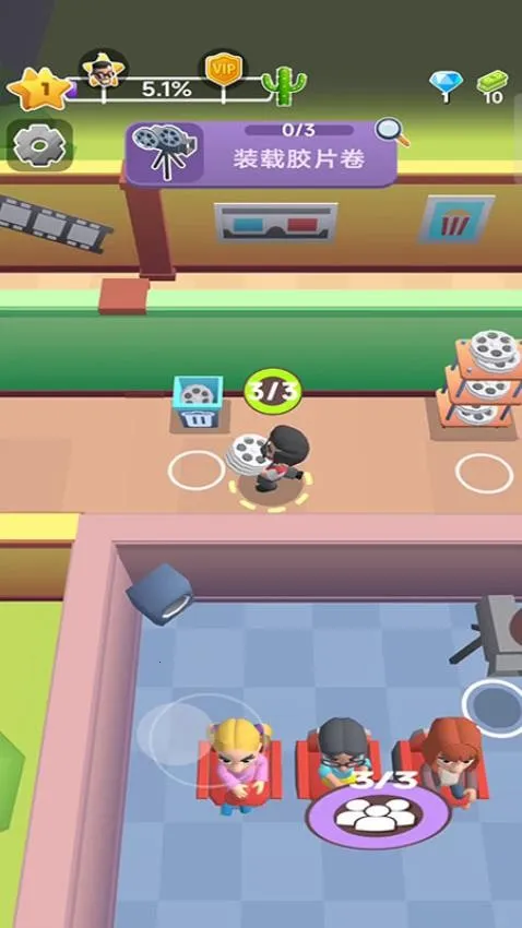 ��ӰԺ���v187.1.2 ��Ѱ��ͼ2