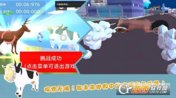 ¹�ĳ�������v187.1.2 ��׿���ͼ0