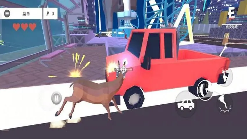 ¹�ĳ�������v187.1.2 ��׿���ͼ1