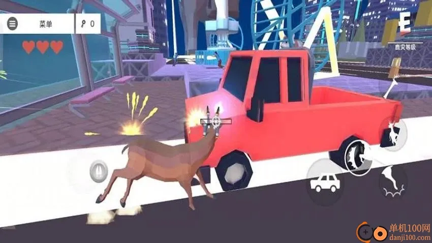 ¹�ĳ�������