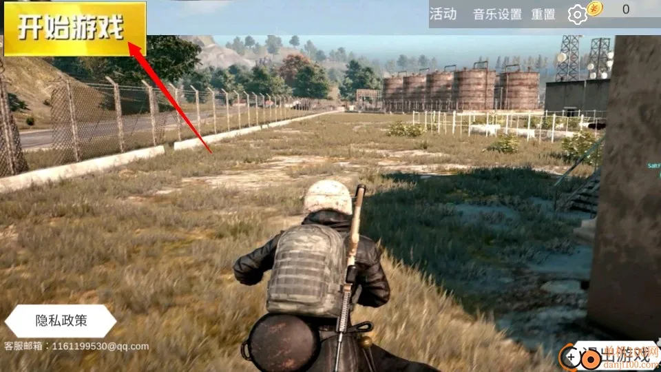 ���ƳԼ�ս��2026���°汾