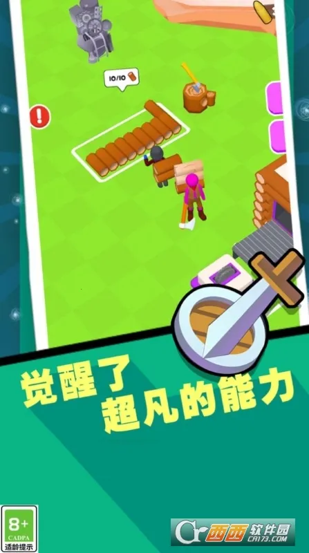 ǹ����ʿv1.0.0 �ֻ����ͼ1