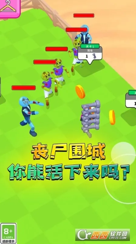 ǹ����ʿv1.0.0 �ֻ����ͼ2