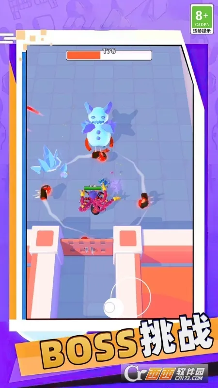 �����ɴ�ʦ2026�ٷ����°汾v0.251112.171 ��Ѱ��ͼ1