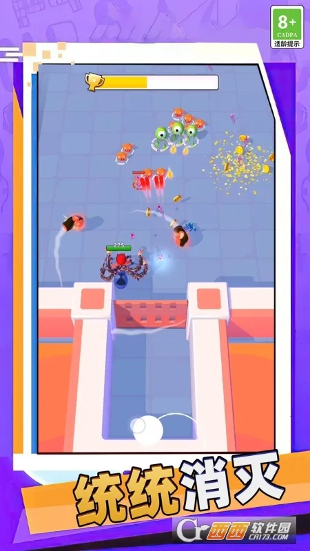 �����ɴ�ʦ2026�ٷ����°汾v0.251112.171 ��Ѱ��ͼ0