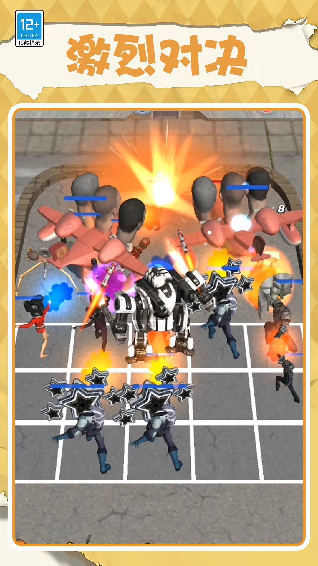 �����ɴ�ʦ2026�ٷ����°汾v0.251112.171 ��Ѱ��ͼ3