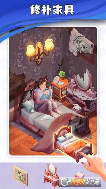 �������ӹ���v187.1.2 �ٷ������ͼ0