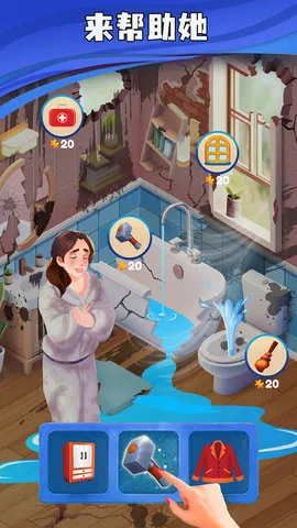 �������ӹ���v187.1.2 �ٷ������ͼ1