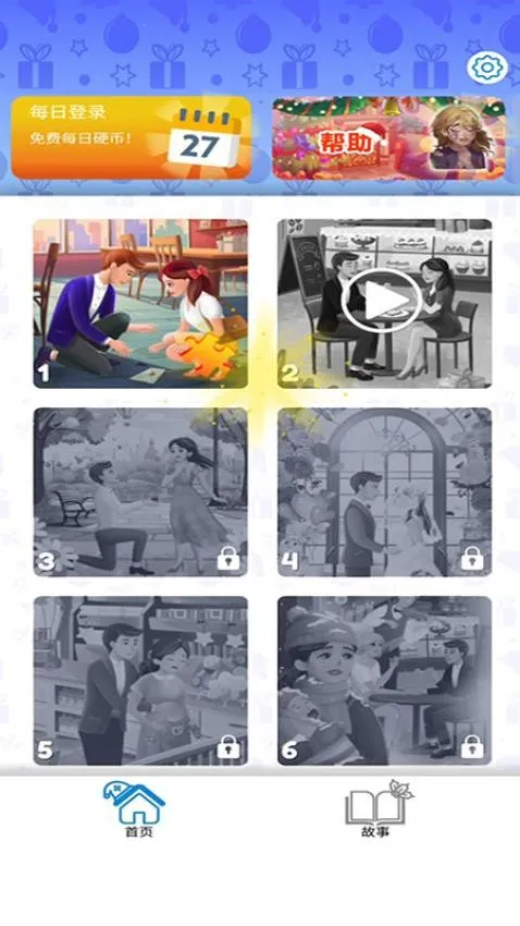 �������ӹ���