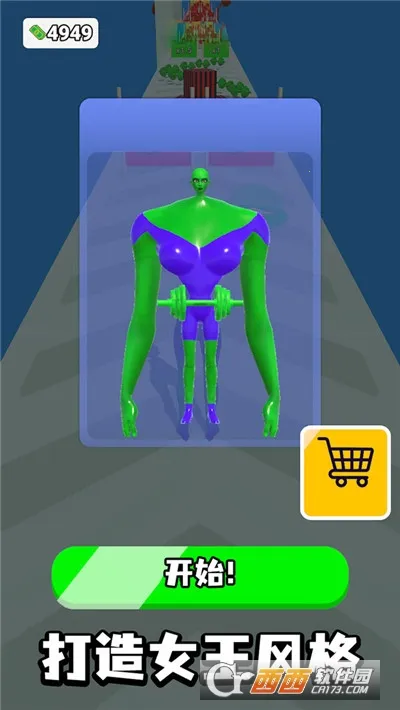 ���¸�����2026���°汾v187.1.2 �ٷ������ͼ2