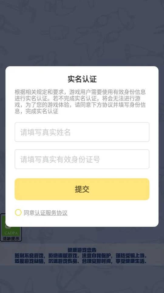 ������v1.0.14 ��Ѱ��ͼ1