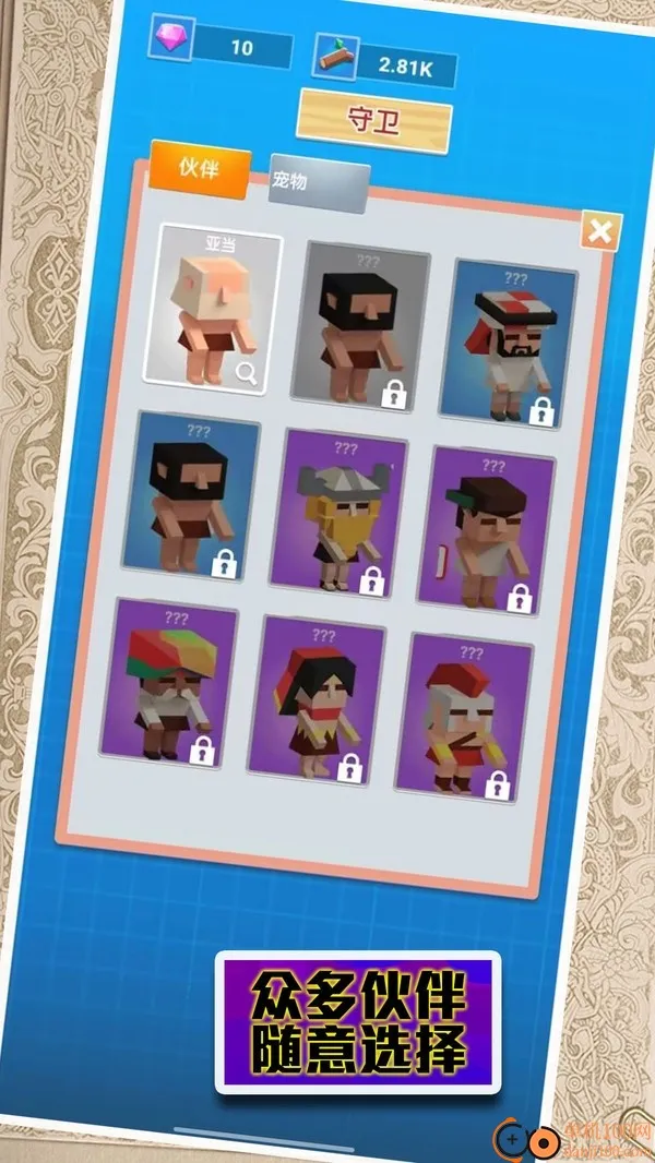 ĩ����Ϯ������2026���°汾