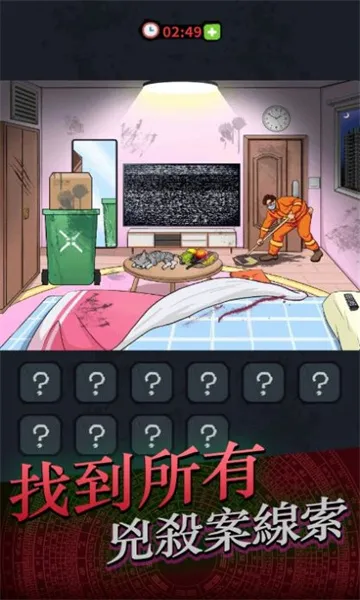 �����켩����2026�ٷ����°汾v1.0.0 �ֻ����ͼ1