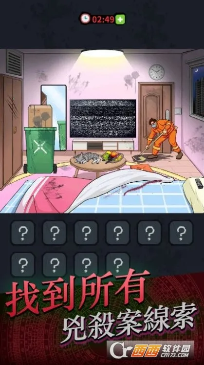 �����켩����2026�ٷ����°汾v1.0.0 �ֻ����ͼ0