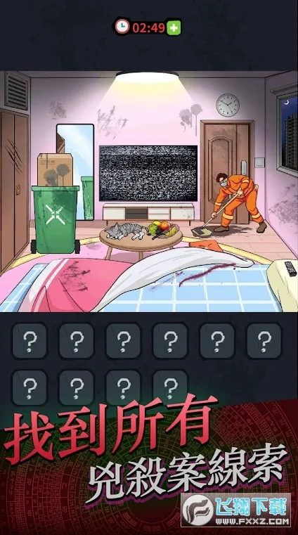 �����켩����2026�ٷ����°汾