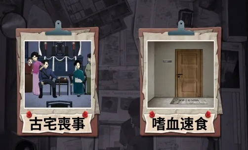 �����켩����2026�ٷ����°汾