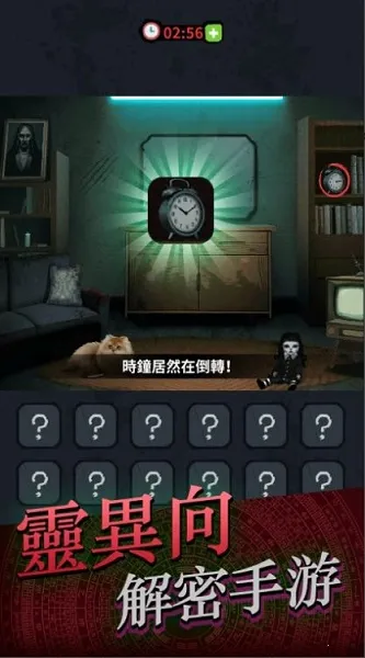 �����켩����2026�ٷ����°汾