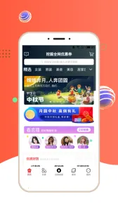 ��ȯProv5.9.40 �ٷ������ͼ3