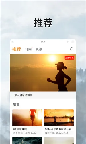 全民动动2026下载安装 全民动动2026下载安装