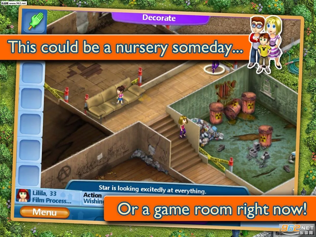 �����ͥ32026�ٷ����°汾v2.3.4 ��Ѱ��ͼ1