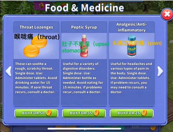 �����ͥ32026�ٷ����°汾