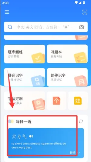 JUZI���������ֻ���