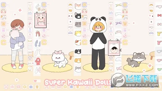 �ɰ����޻�װv1.0.35 �ٷ������ͼ2