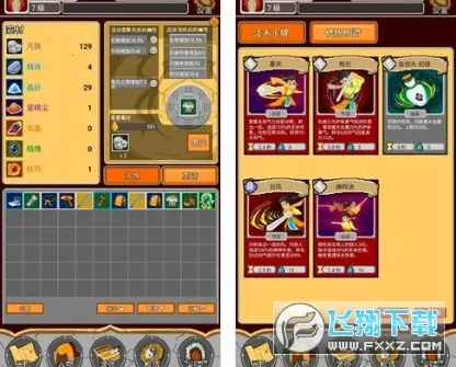 �����2026�ٷ����°汾v1.00.46 �ֻ����ͼ1