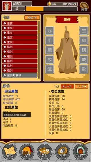 �����2026�ٷ����°汾