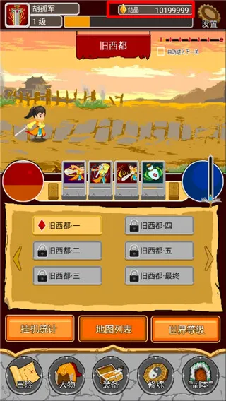 �����2026�ٷ����°汾v1.00.46 �ֻ����ͼ2