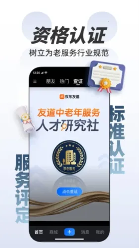 �����ѵ�