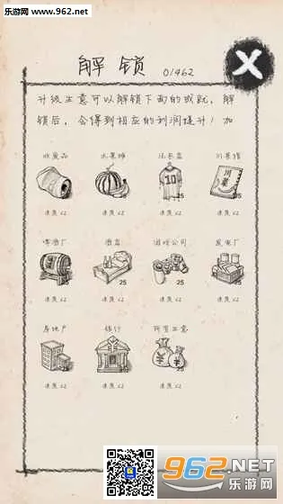 ��ҵ��ʦv5.2 ��׿���ͼ0