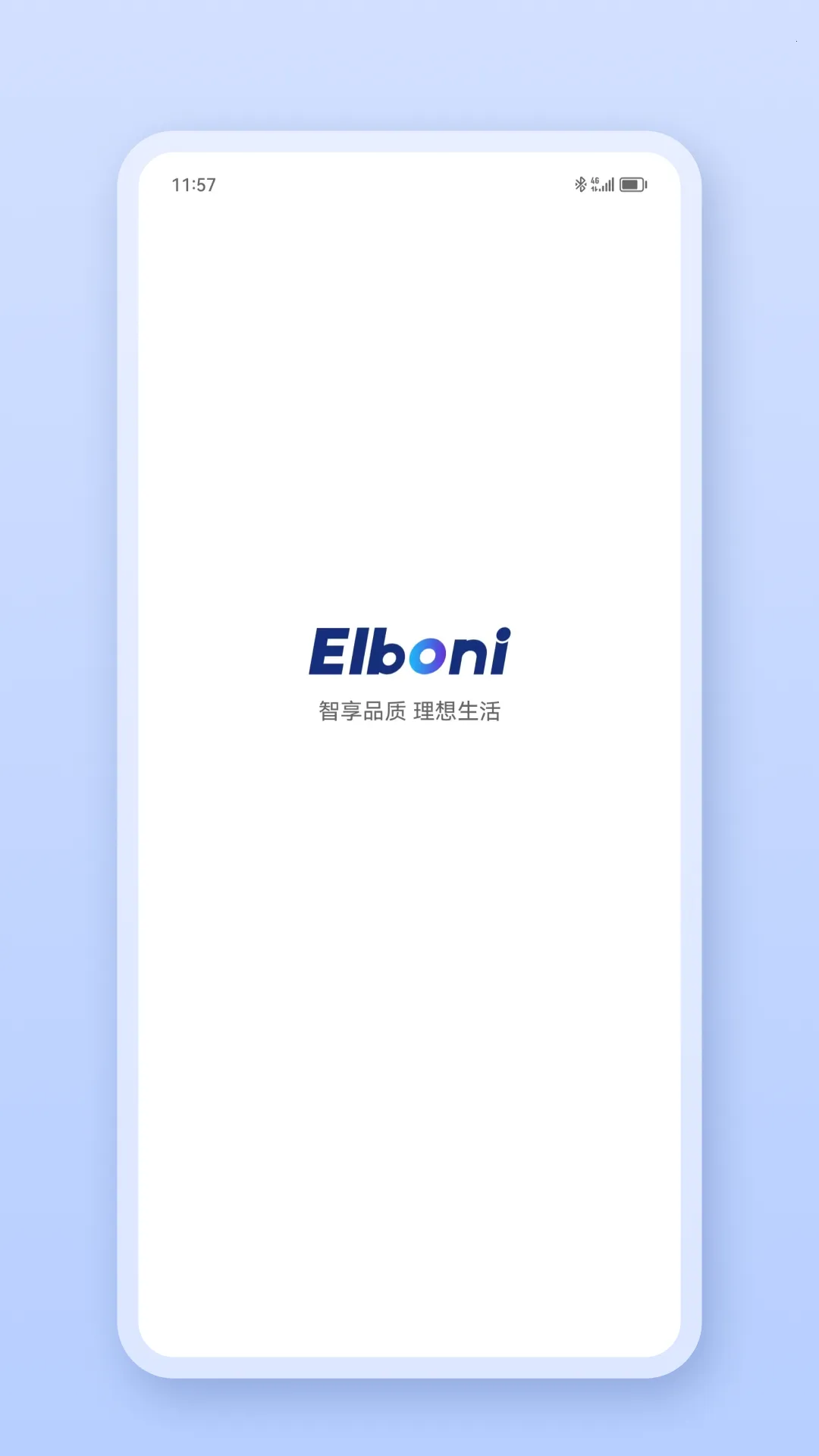 �������Ǽ�v1.0.2 ��׿���ͼ1