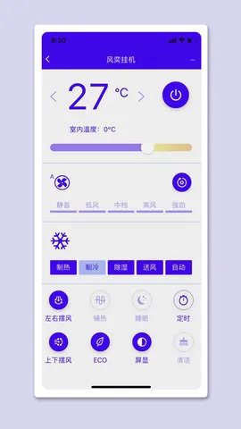 �������Ǽ�v1.0.2 ��׿���ͼ3