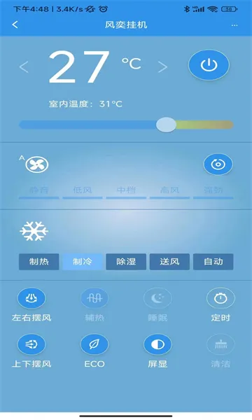 �������Ǽ�v1.0.2 ��׿���ͼ0