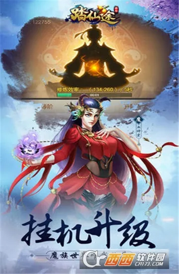 ����v155 �ٷ������ͼ3