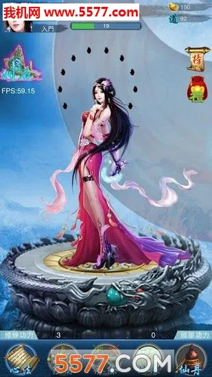 ����v155 �ٷ������ͼ0