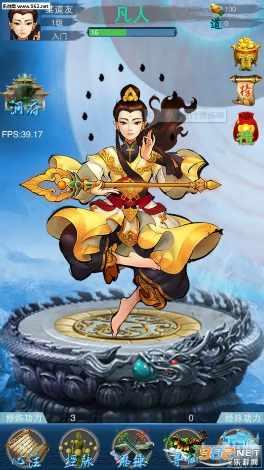 ����v155 �ٷ������ͼ2