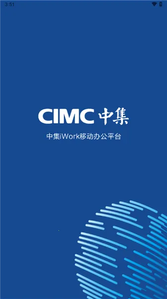 iWorkv3.17.4 ��׿���ͼ1