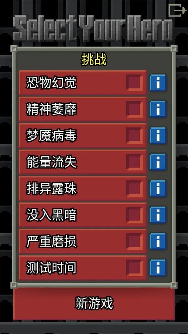 ��ϲ�����ص���v0.9.6-test25 ��Ѱ��ͼ3